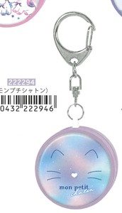 【20204秋冬新作】【新学期】防犯ブザー モンプチシャトン　222294