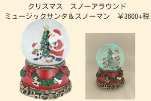 【クリスマス雑貨】　LEDスノーアラウンドミュージック　サンタ＆スノーマン