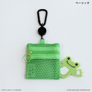 Pouch Basic