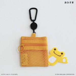 Pouch