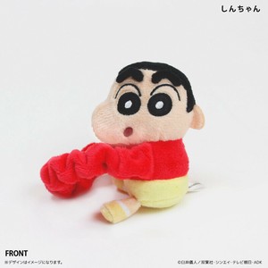 Scrunchie Crayon Shin-chan