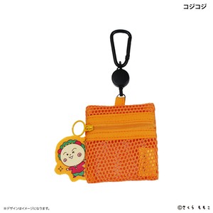 Pouch