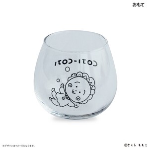 Cup/Tumbler