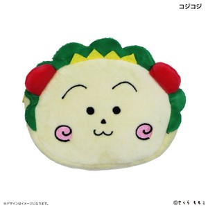 Pouch Reversible