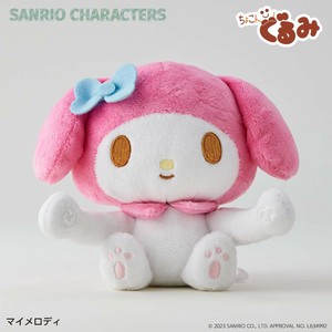 Animal/Fish Plushie/Doll My Melody Sanrio Characters