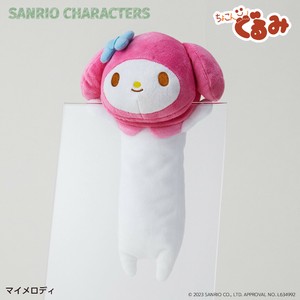 Pen Case My Melody Sanrio Characters