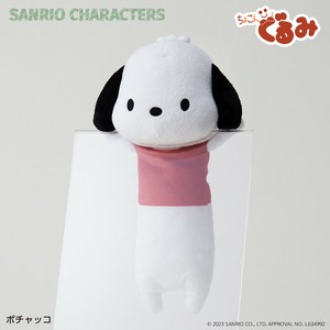 Pen Case Sanrio Characters Pochacco