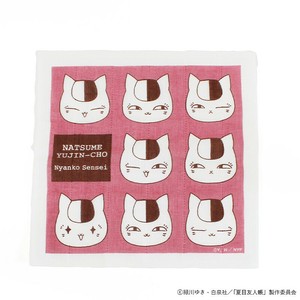 Dishcloth Kaya-cloth