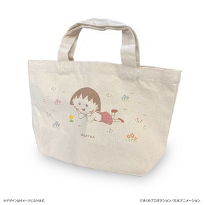 Lunch Bag