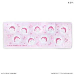 Mini Towel Tenugui