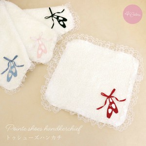 Towel Handkerchief 4-colors Made in Japan