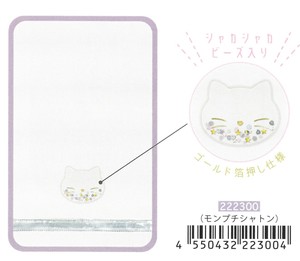 【2024秋冬新作】【新学期】ランドセルカバー　シャカシャカワッペンタイプ　モンプチシャトン