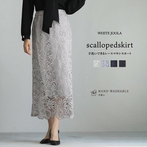 Skirt Scalloped Lace Tight Skirt