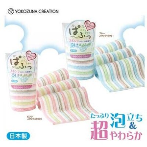 Bath Towel/Sponge Soft 4-colors