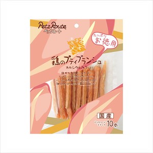 ［ペッツルート］鶏のプティブランシュ お徳用 10本入