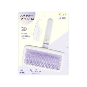 ［ペッツルート］スリッカーブラシ M