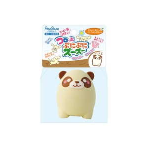 ［ペッツルート］コロッとぷにぷにズーズー パンダ