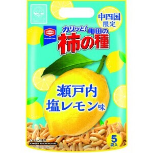 【送料無料※沖縄北海道配送不可】亀田の柿の種瀬戸内塩レモン味