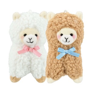Key Ring Alpaca Nikonui Key Chain [Expected Mid September]