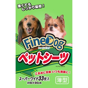 ［常陸化工］ファインドッグ薄型ペットシートスーパーワイド33枚入り