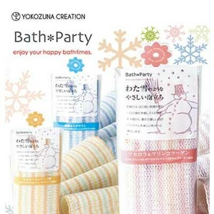Bath Towel/Sponge