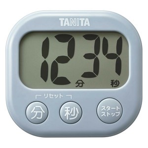 Kitchen Timer Gray