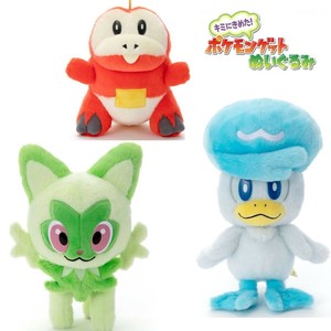 ◆即納◆ポケモン ぬいぐるみ ニャオハ ホゲータ クワッス キミにきめた！ポケモンゲット ぬいぐるみ