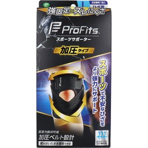 【アウトレット】プロ・フィッツ スポーツサポーター 加圧タイプ ひざ用 Lサイズ 1枚入