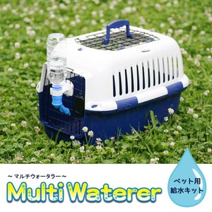 宠物饮水机