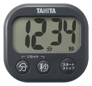 Kitchen Timer