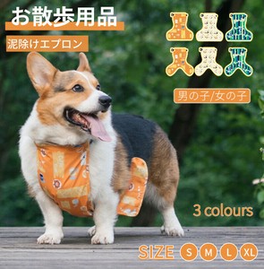 5-16KG適用 犬 エプロン コーギー 泥よけエプロン レインウェア ペットレインコート雨具ウェア【L131】