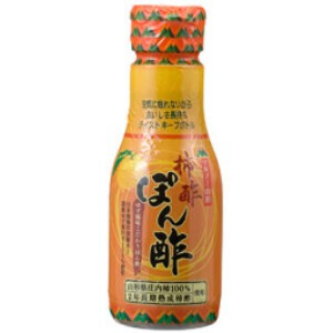 【鮮度保持ボトル・鍋、お料理のアクセントに】柿酢ぽん酢《200mL》
