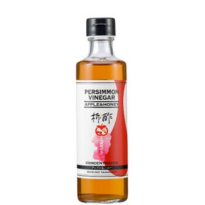 【りんごとハチミツの絶妙な甘さ・お好みの割り方で】飲む柿酢濃縮タイプアップル&ハニー味《270ml》