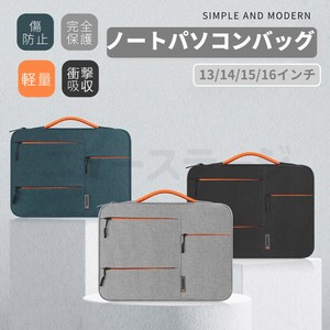 Surface Laptop Go 3 2 1用ノートパソコンバッグ Laptop 5 4 3 2 1 Book 3 ノートパソコン 【L119】