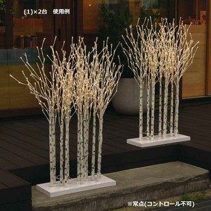 クリスマスイルミネーション　LED600球バーチスツリー