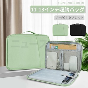 Apple macbook air 13.6インチノートパソコンバッグ Pro 13 14インチ 2024 iPad Air 11 Pro 13用【L122】
