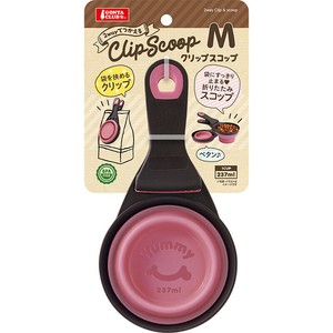 ［マルカン］クリップスコップ M