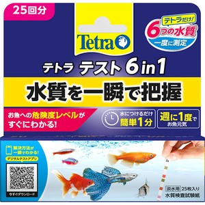 ［スペクトラムブランズジャパン］テトラ テスト 6in1 試験紙