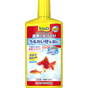 ［スペクトラムブランズジャパン］テトラ 金魚の水つくり 500ml
