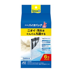 ［スペクトラムブランズジャパン］テトラ バイオバッグジュニア お買得 6コ入エコパック