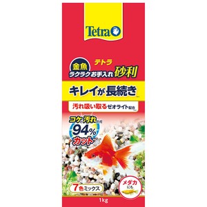 ［スペクトラムブランズジャパン］テトラ 金魚 ラクラクお手入れ砂利 7色ミックス 1kg