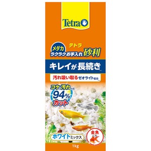 ［スペクトラムブランズジャパン］テトラ メダカ ラクラクお手入れ砂利 ホワイトミックス 1kg