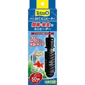 ［スペクトラムブランズジャパン］テトラ 26℃ミニヒーター 50W 安全カバー付