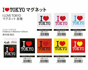 Magnet/Pin Love