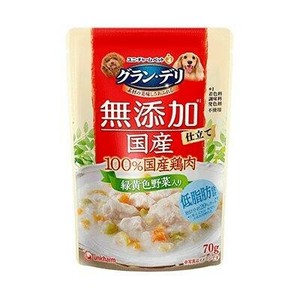 グラン・デリ　無添加仕立て　国産鶏ささみパウチ　緑黄色野菜入り 70g