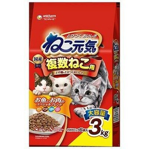 ねこ元気　複数猫用　お魚とお肉のスペシャルブレンド 　まぐろ・かつお・白身魚・チキン入り 3.0kg