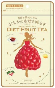 【機能性表示食品】ダイエットフルーツティー