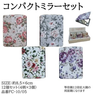 ★再入荷★【コンパクトミラー】4柄各3個の12個セット 8.5×6㎝スクエア型片側拡大鏡花柄持ち歩き可愛い