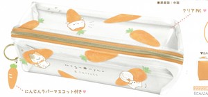 【2024年秋冬新作】【筆箱】【もぐにゃん】ターンオープンペンケース　にんじん　222236