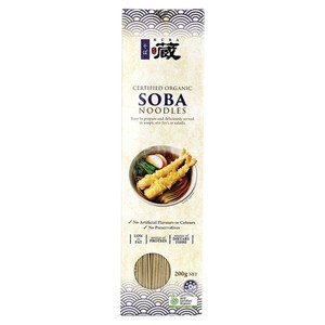 【SALE】蔵-kura- 有機 そば 200g 蕎麦 乾麺